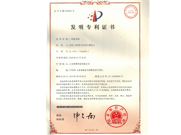 永利集团88304官网